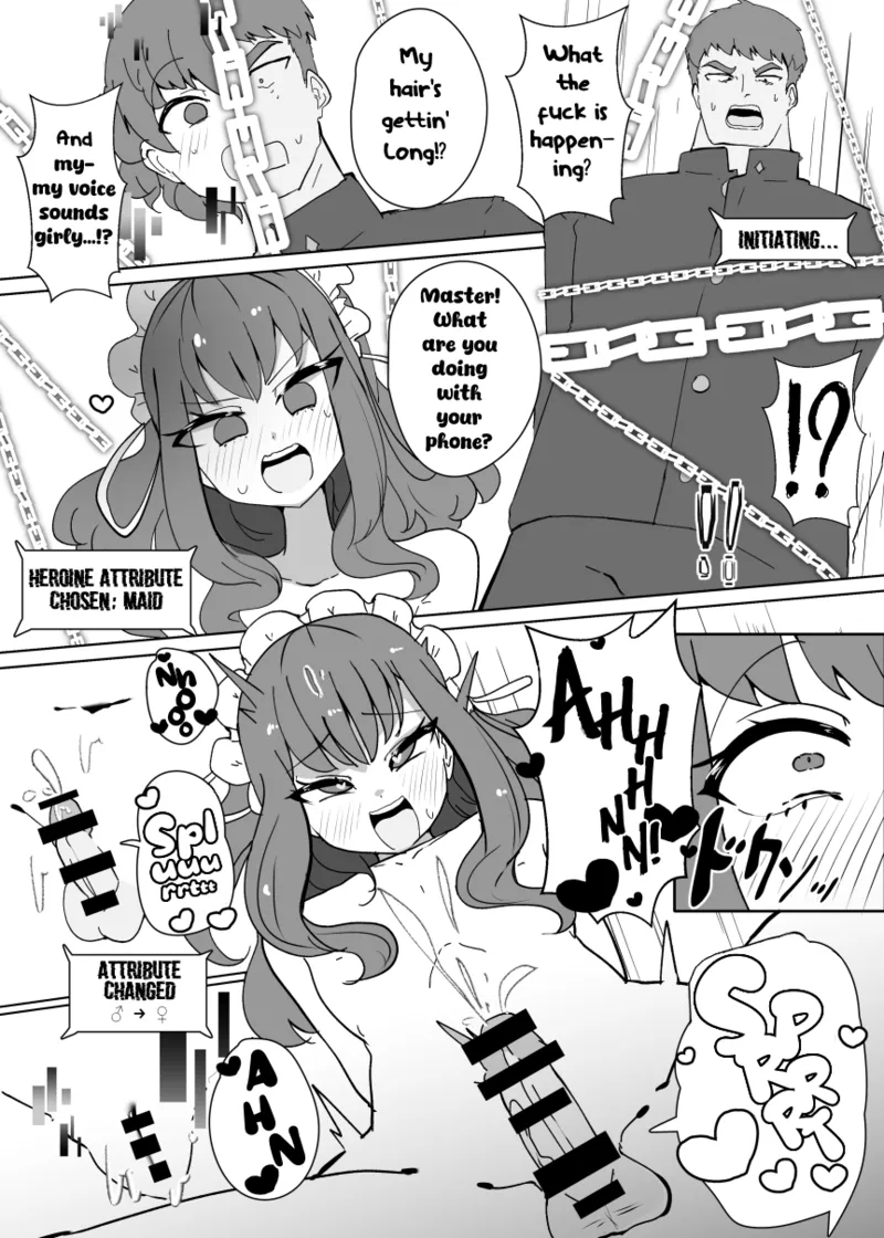 Heroine Profile① page 4 full