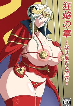 edelgard von hresvelg