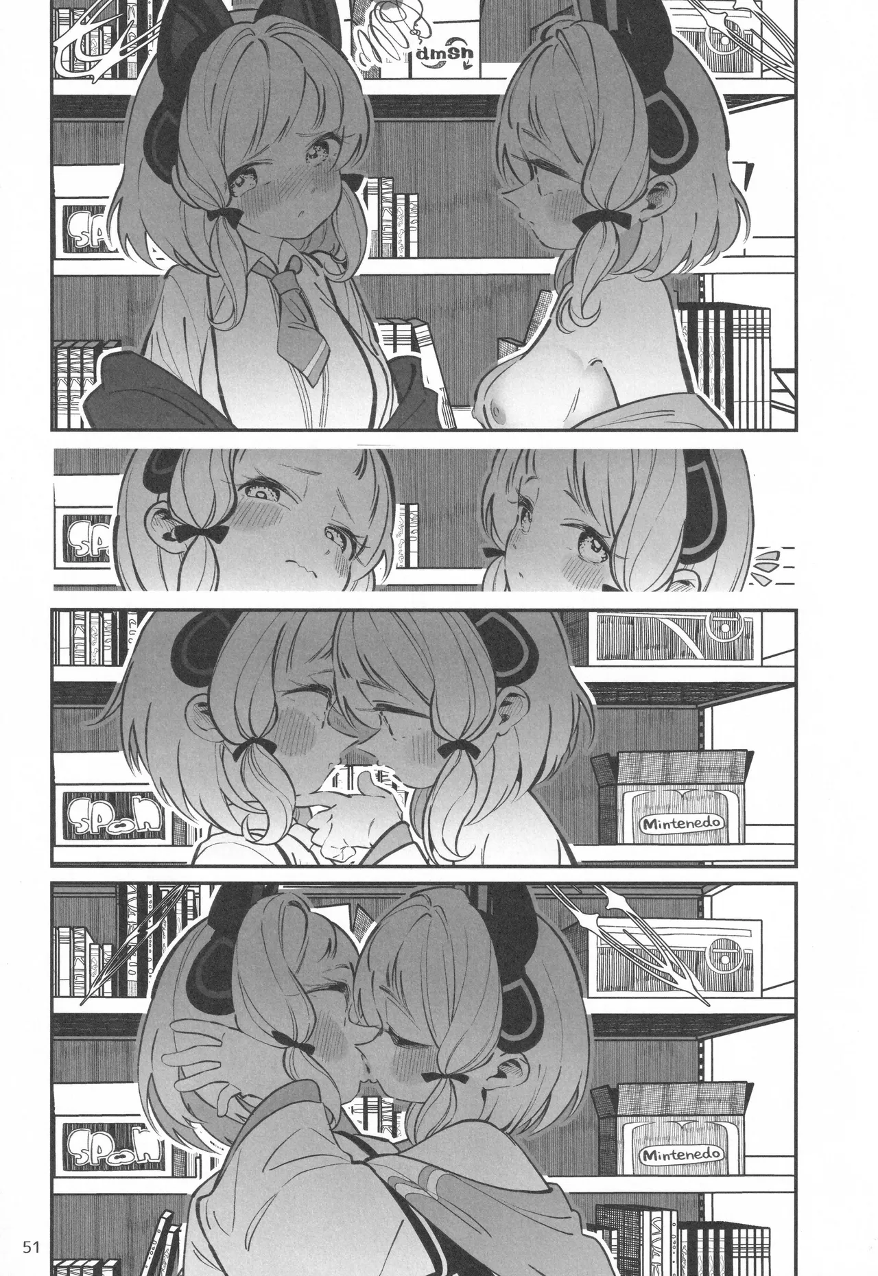 Momoi &amp; Midori | 小绿桃井 page 6 full