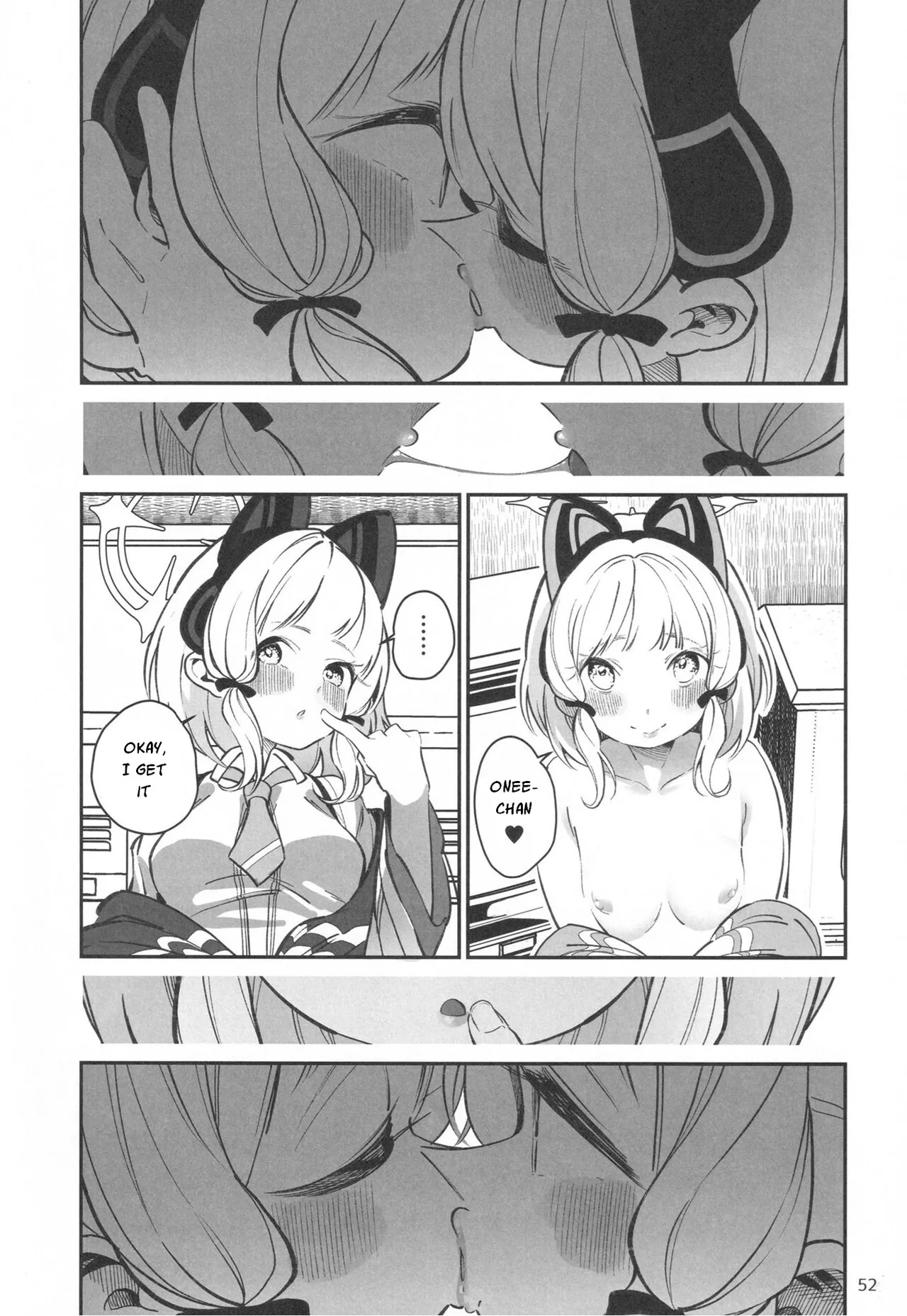 Momoi &amp; Midori | 小绿桃井 page 7 full