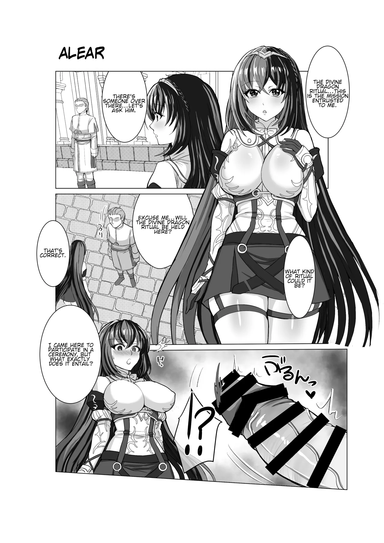 Let's Engage page 2 full