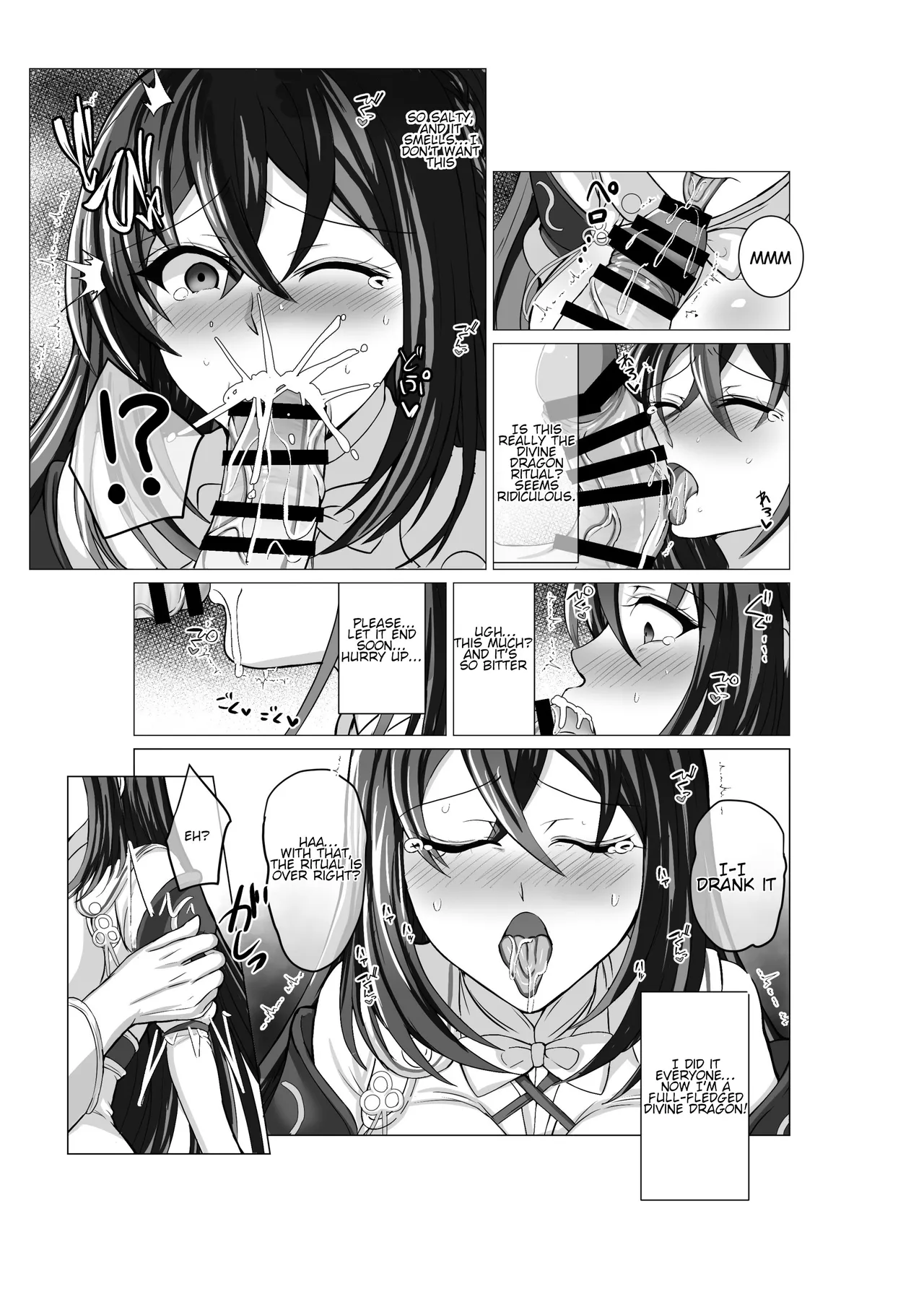 Let's Engage page 4 full