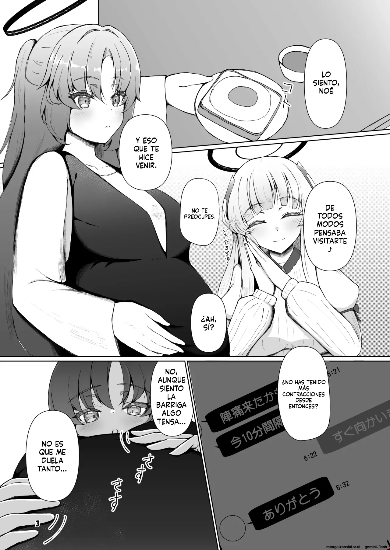 Yuuka ga Umu Toko Mitete page 2 full