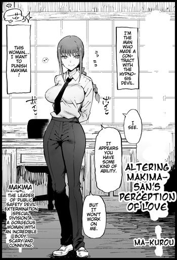 Joushiki Kaihen Makima-san cover