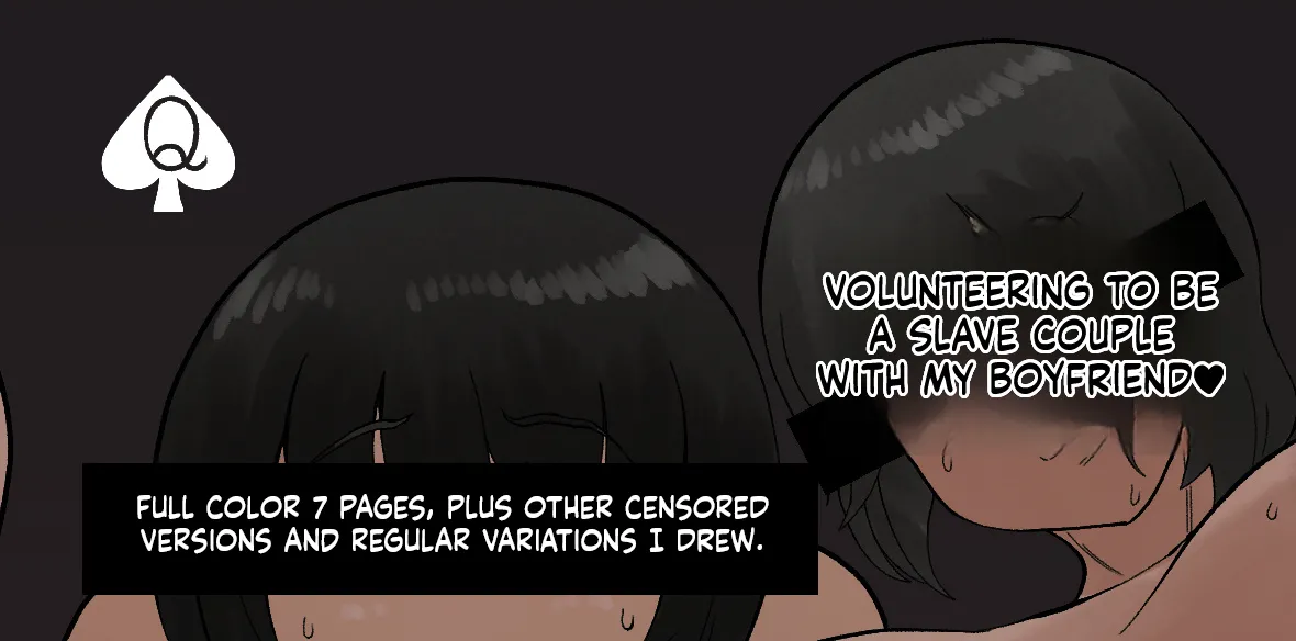 Volunteeting to be a Slave Couple with my Boyfriend page 1 full