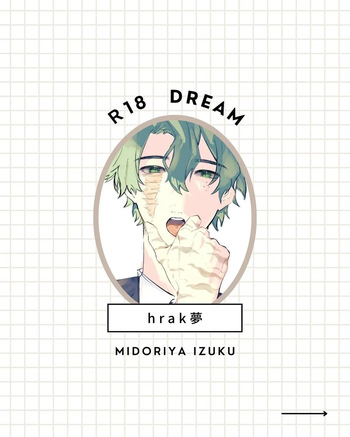 🥦 Yume LOG vol. 2 cover