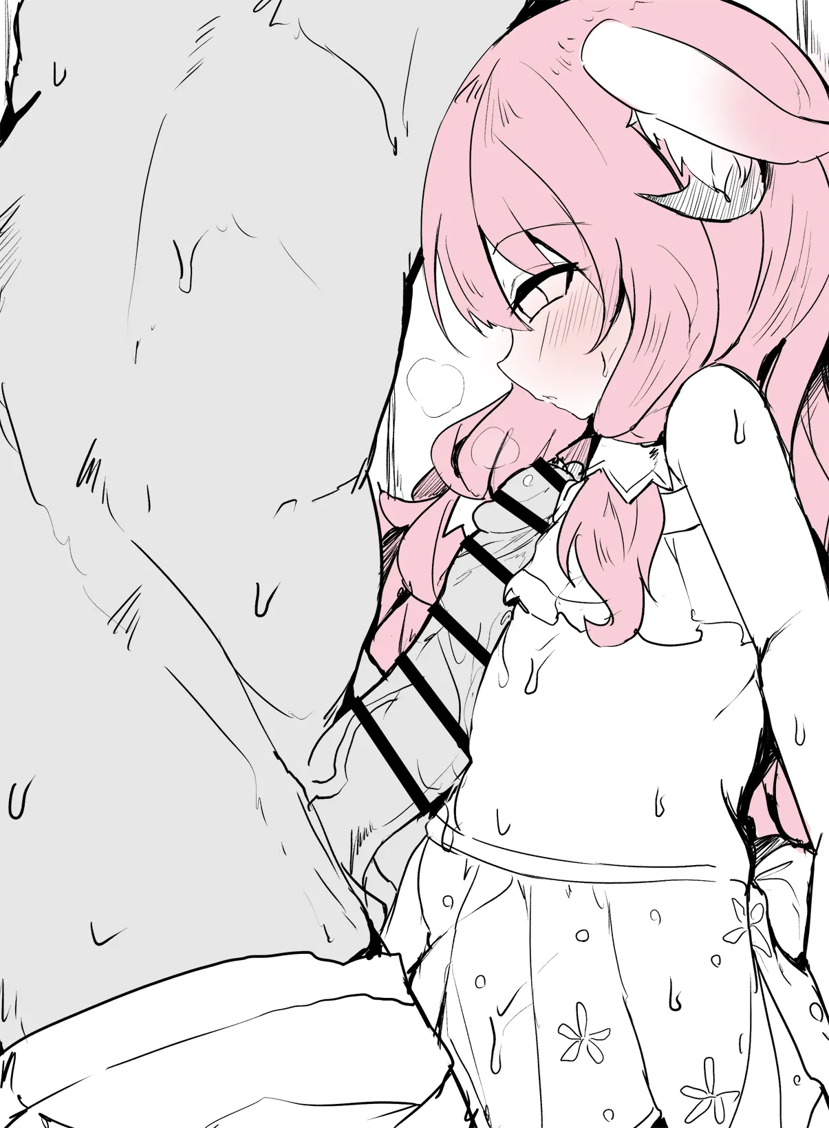 ひなちゃん ＋α page 5 full