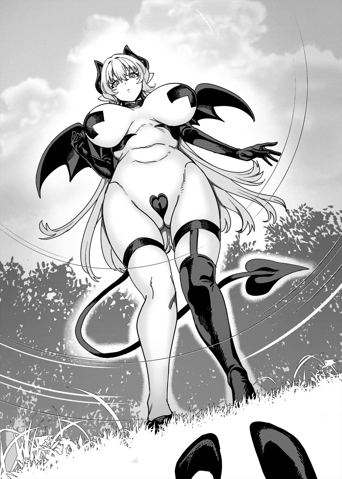 Party Tsuihou sareta TS Succubus-san wa Fukushuu ni Shippai suru | 파티에서 추방된 TS서큐버스는 복수에 실패한다 page 8 full