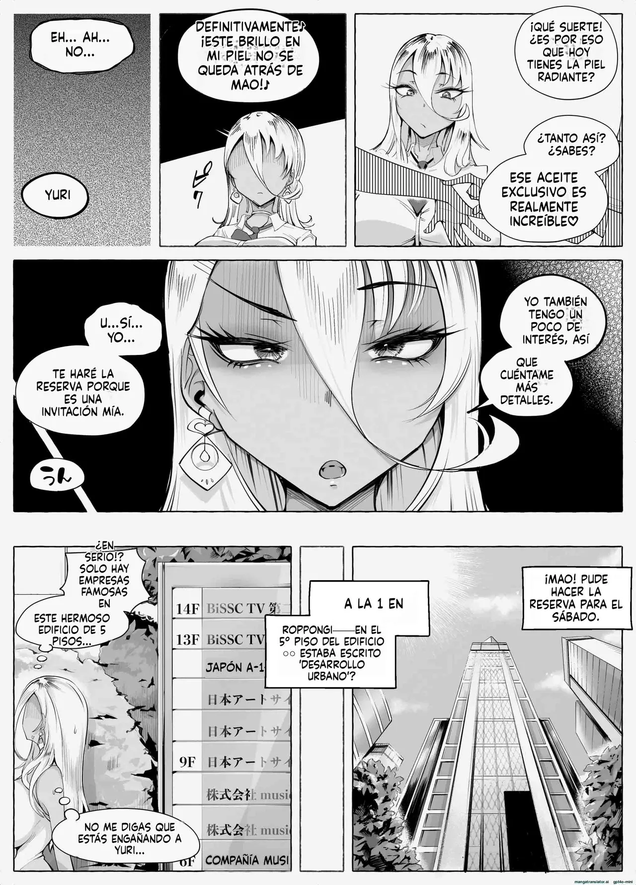 Saikyou Gal Wakarase Oil Massage｜Un Masaje de Aceite para Domar a una Arrogante Gal page 6 full