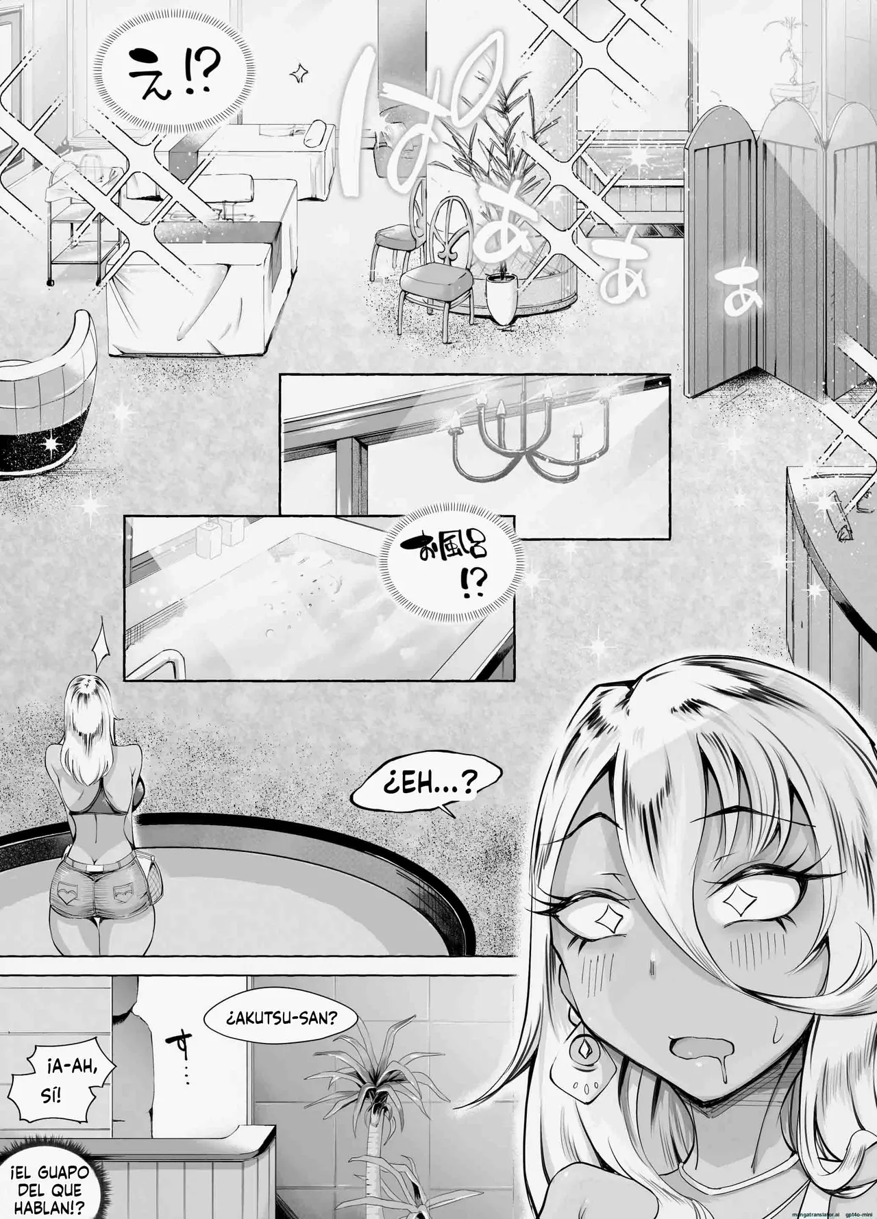 Saikyou Gal Wakarase Oil Massage｜Un Masaje de Aceite para Domar a una Arrogante Gal page 8 full