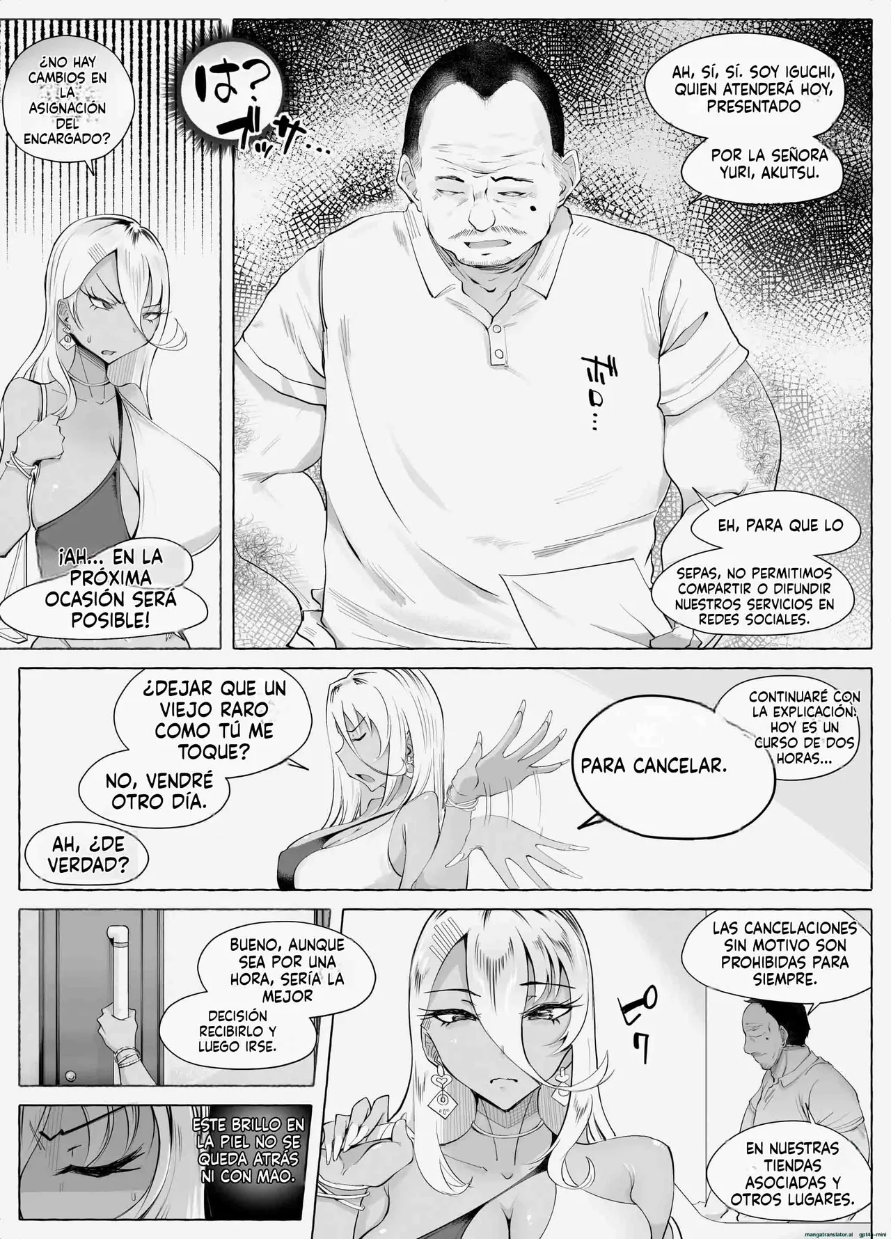 Saikyou Gal Wakarase Oil Massage｜Un Masaje de Aceite para Domar a una Arrogante Gal page 9 full