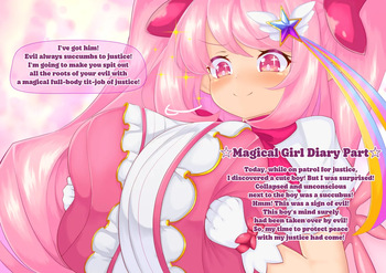 A magical full-body titjob of justice! cover
