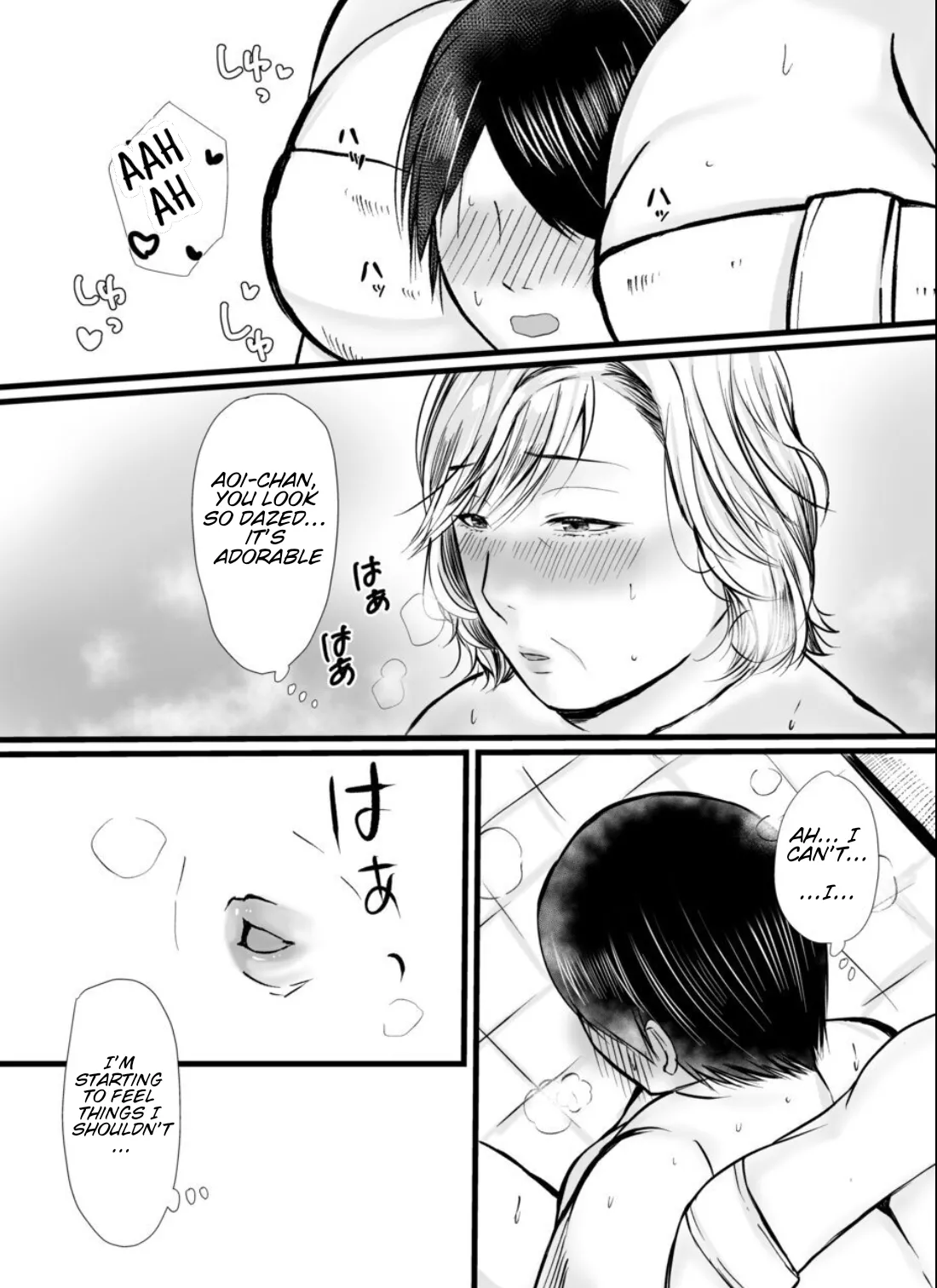 I have a secret relationship with my grandmother, without my mother knowing... ♡ page 10 full