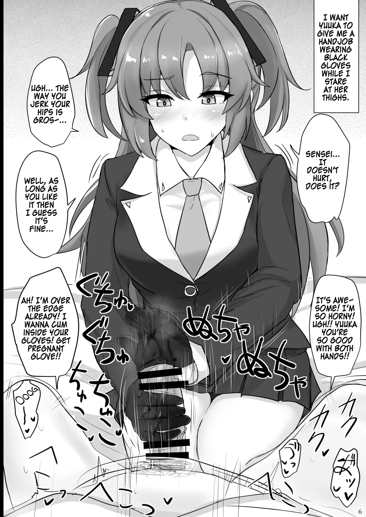 Hayase Yuuka no Futomomo de Nukitai page 5 full