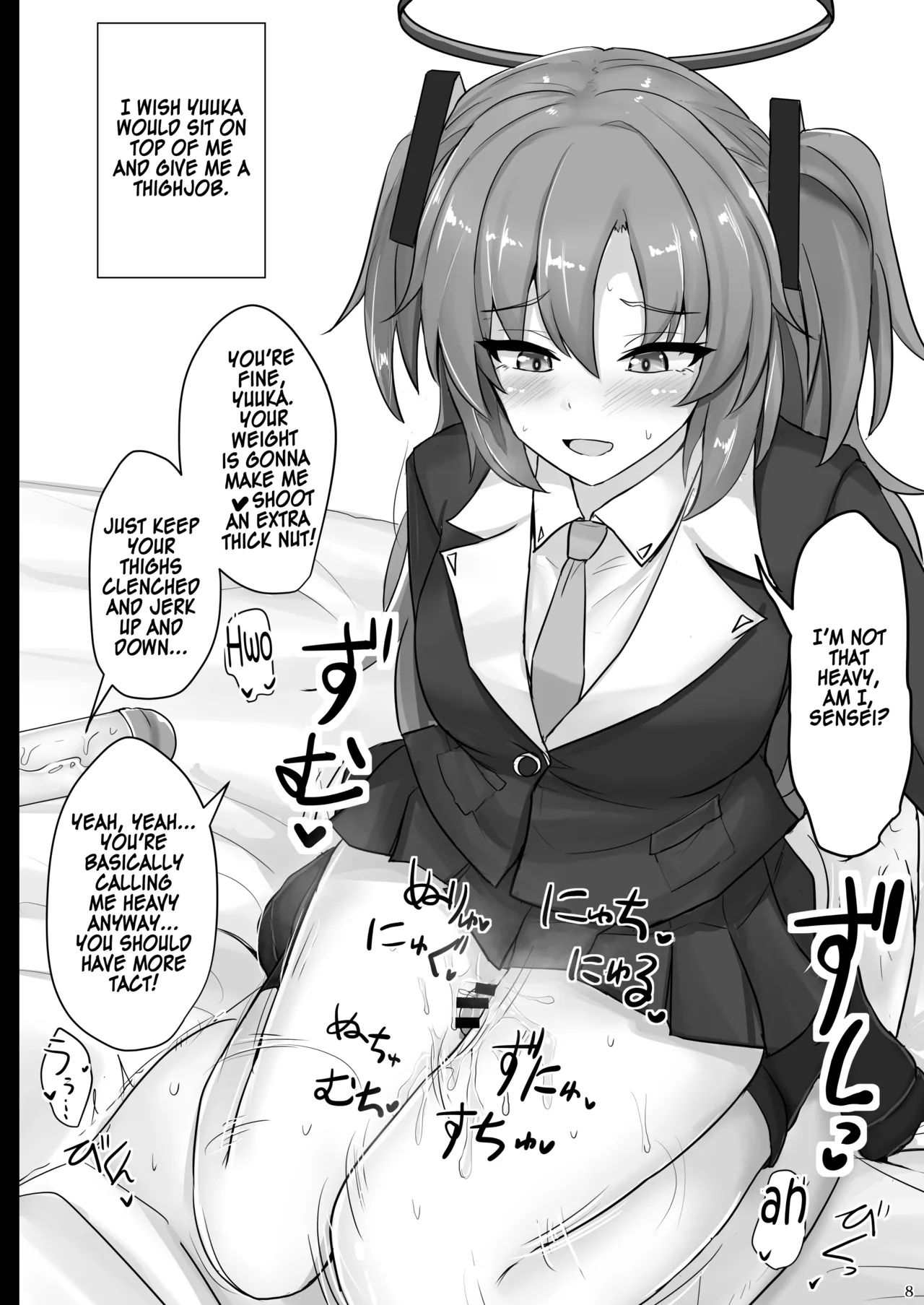 Hayase Yuuka no Futomomo de Nukitai page 7 full