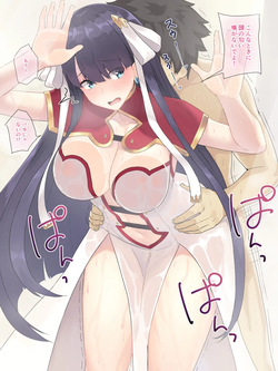 聖女様をシャワー室に連れ込んでびゅるるっ