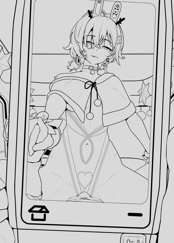 NO.39 Belle - Merry Christmas! page 6 full