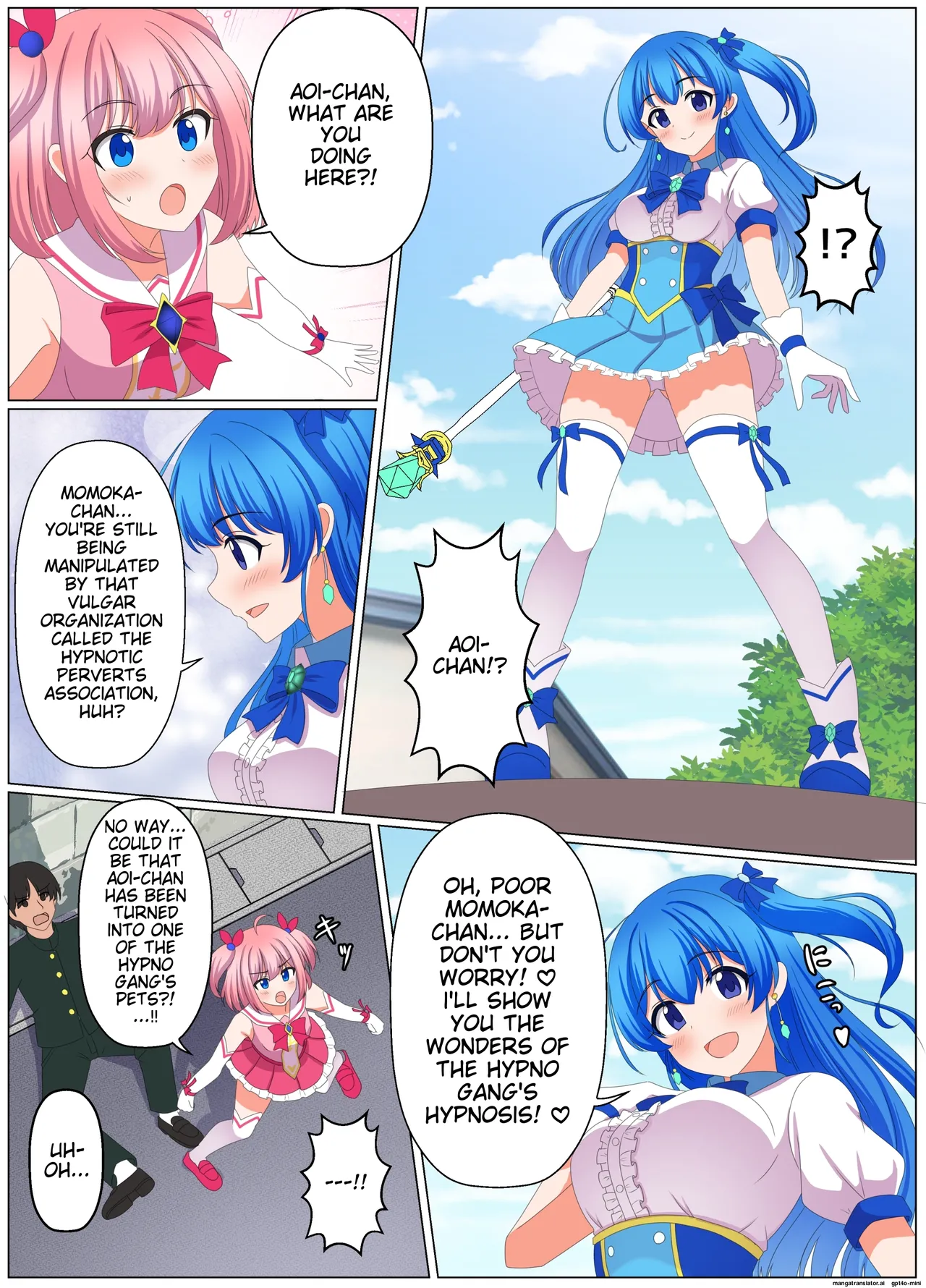 助けてくれた魔法少女が敵対組織の駒 page 7 full