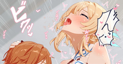 Skeb NPCに敗北する栄誉騎士