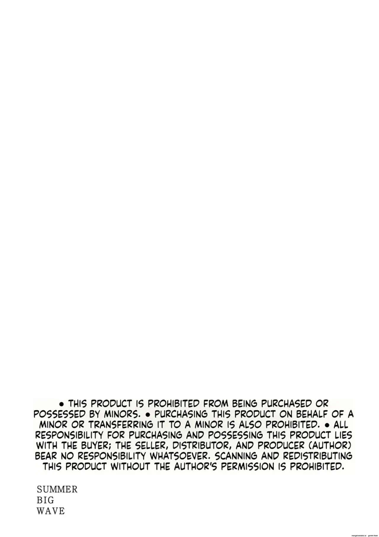 Furry Big Wave page 3 full