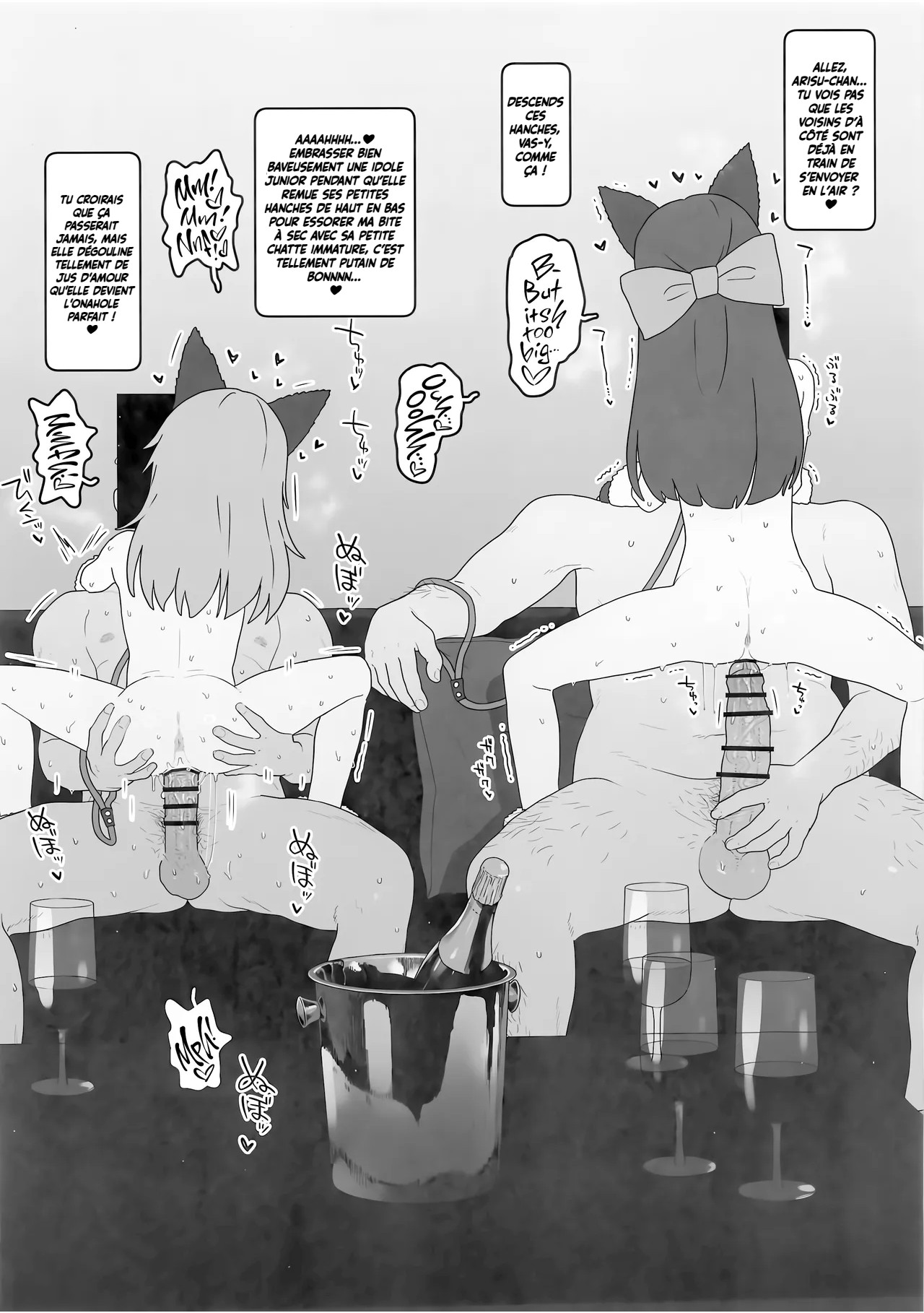 Kodomo Idol o Suki Houdai shite Idenshi Mazemaze Haramase Nyanko | All You Can Seed Child Idol Kiddy Kitty Cunny Knock-Up Breeding Buffet page 6 full