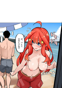 gotoubun no hanayome