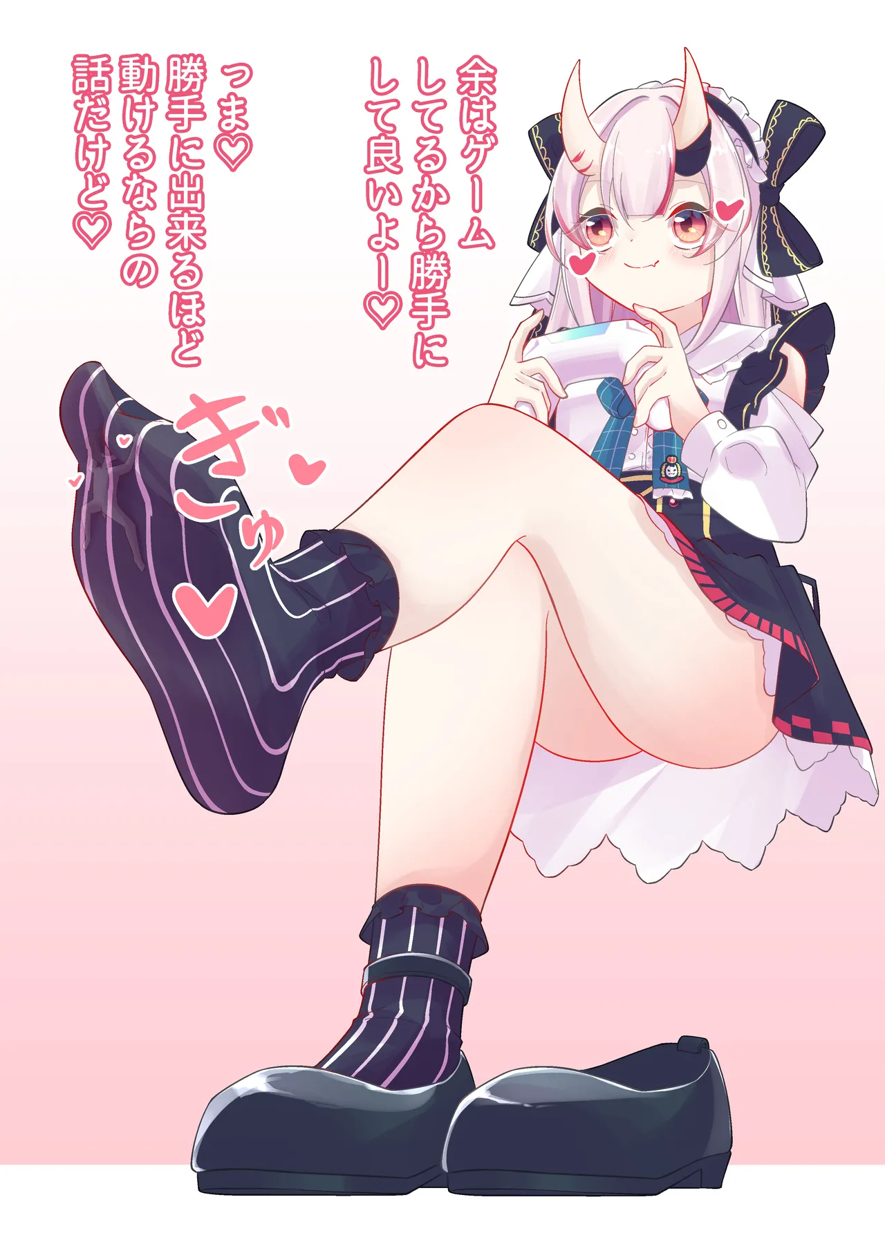 Nakiri Ayame Casually Bullies a Tiny page 1 full