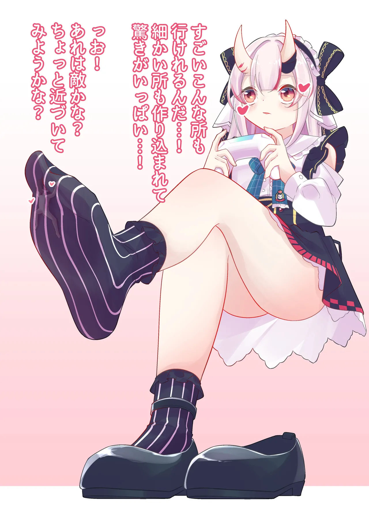 Nakiri Ayame Casually Bullies a Tiny page 4 full