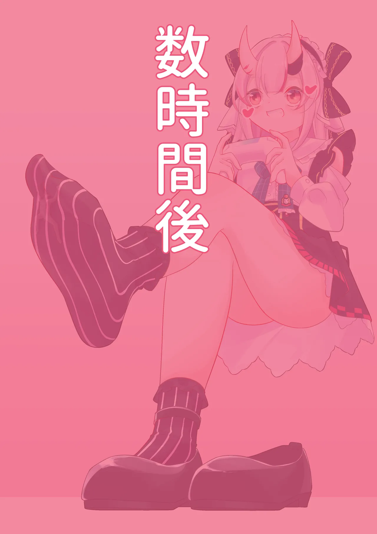 Nakiri Ayame Casually Bullies a Tiny page 6 full