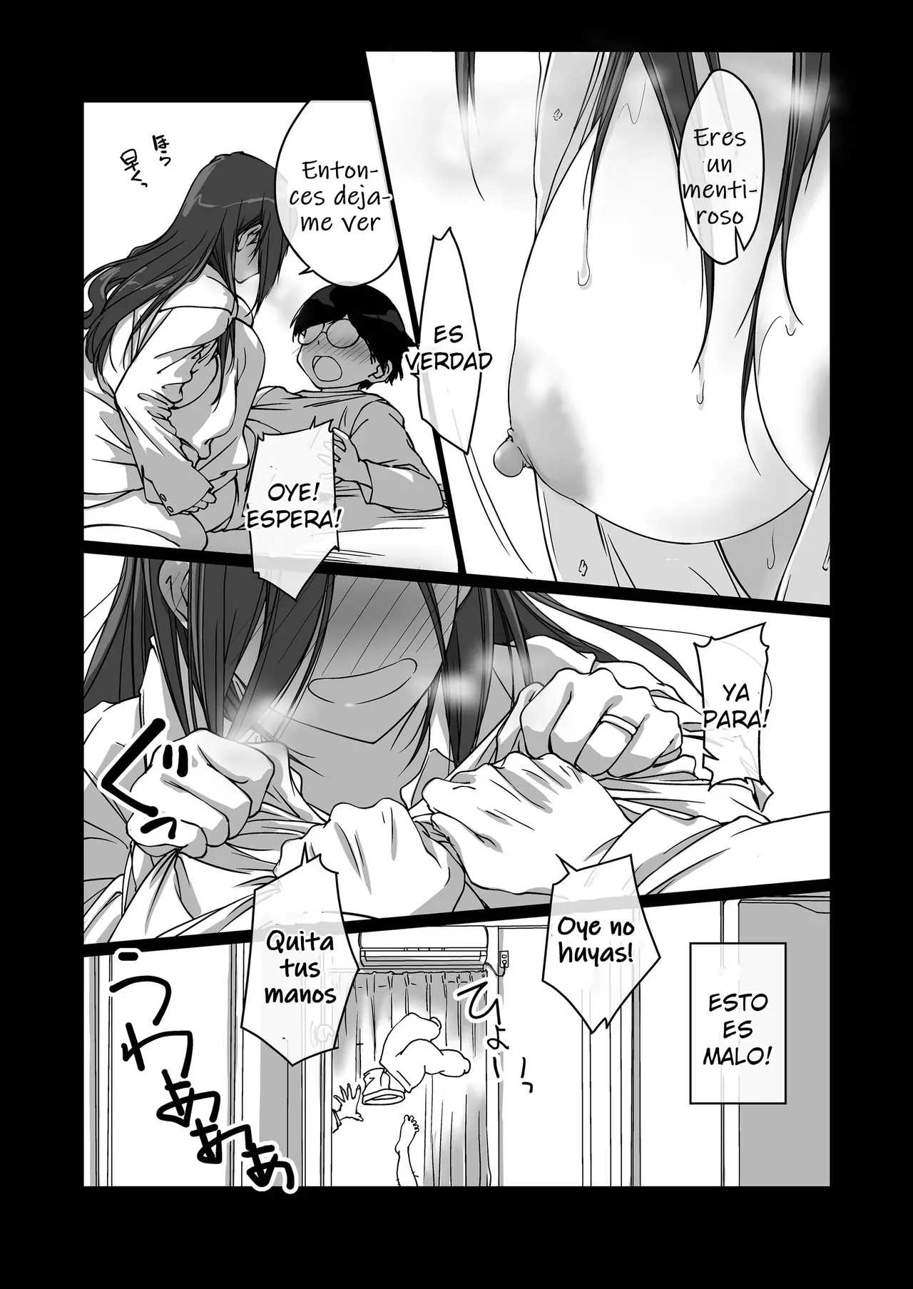 Oshikake Nee-chan｜Mi Invasiva Onee-chan page 8 full
