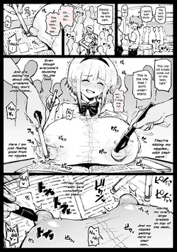 The Popular Fumine Before a Test