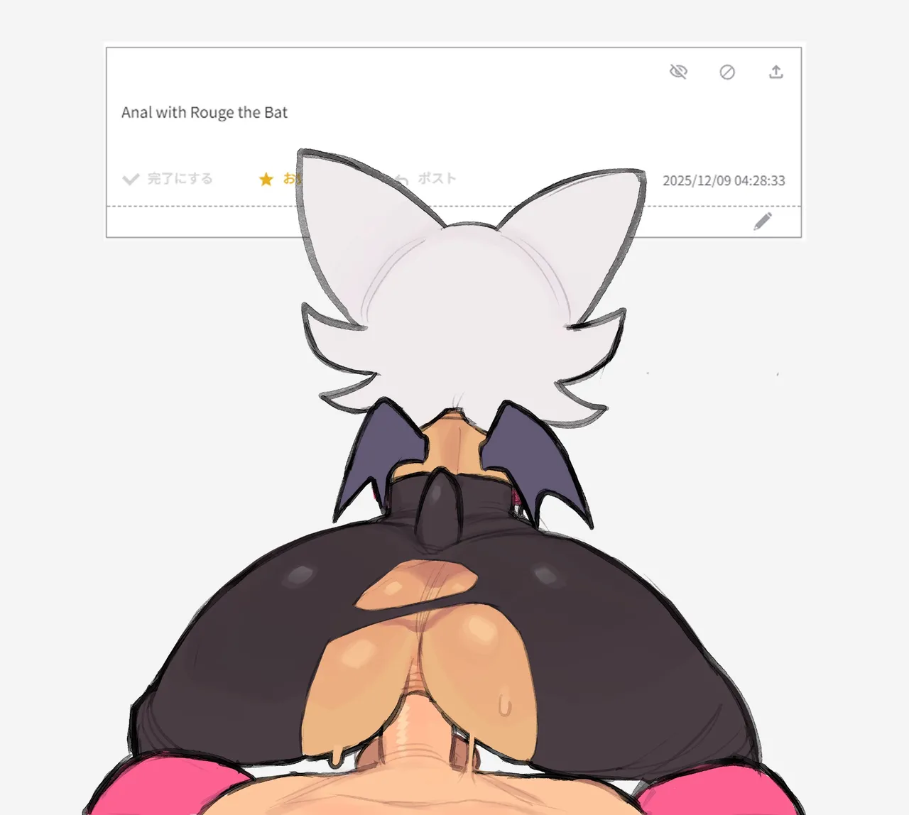 Twitter Archive page 10 full