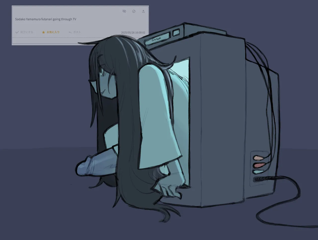 Twitter Archive page 8 full
