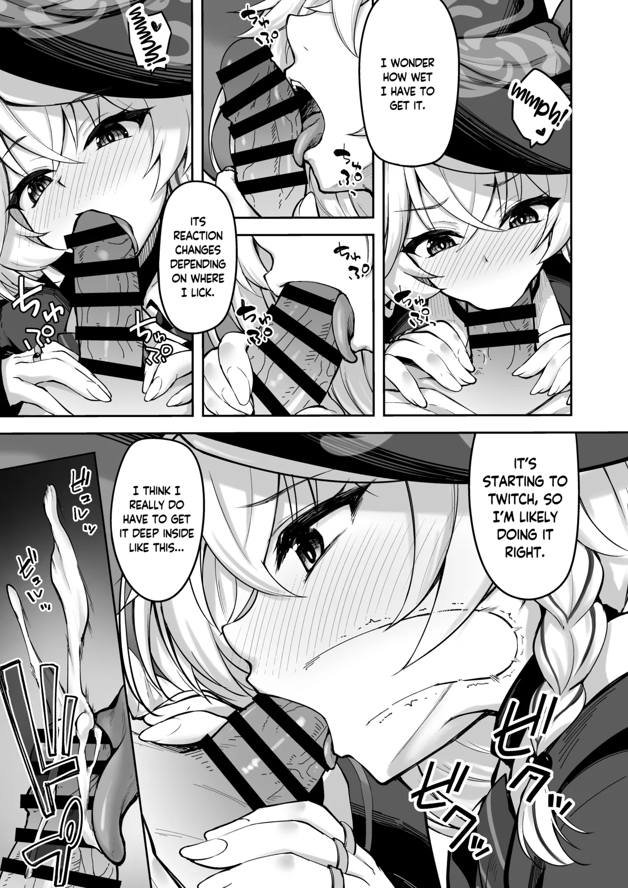 Master ga Genki ni Naru Mahou desu! | It's A Spell That Will Fill Master With Vigor! page 10 full
