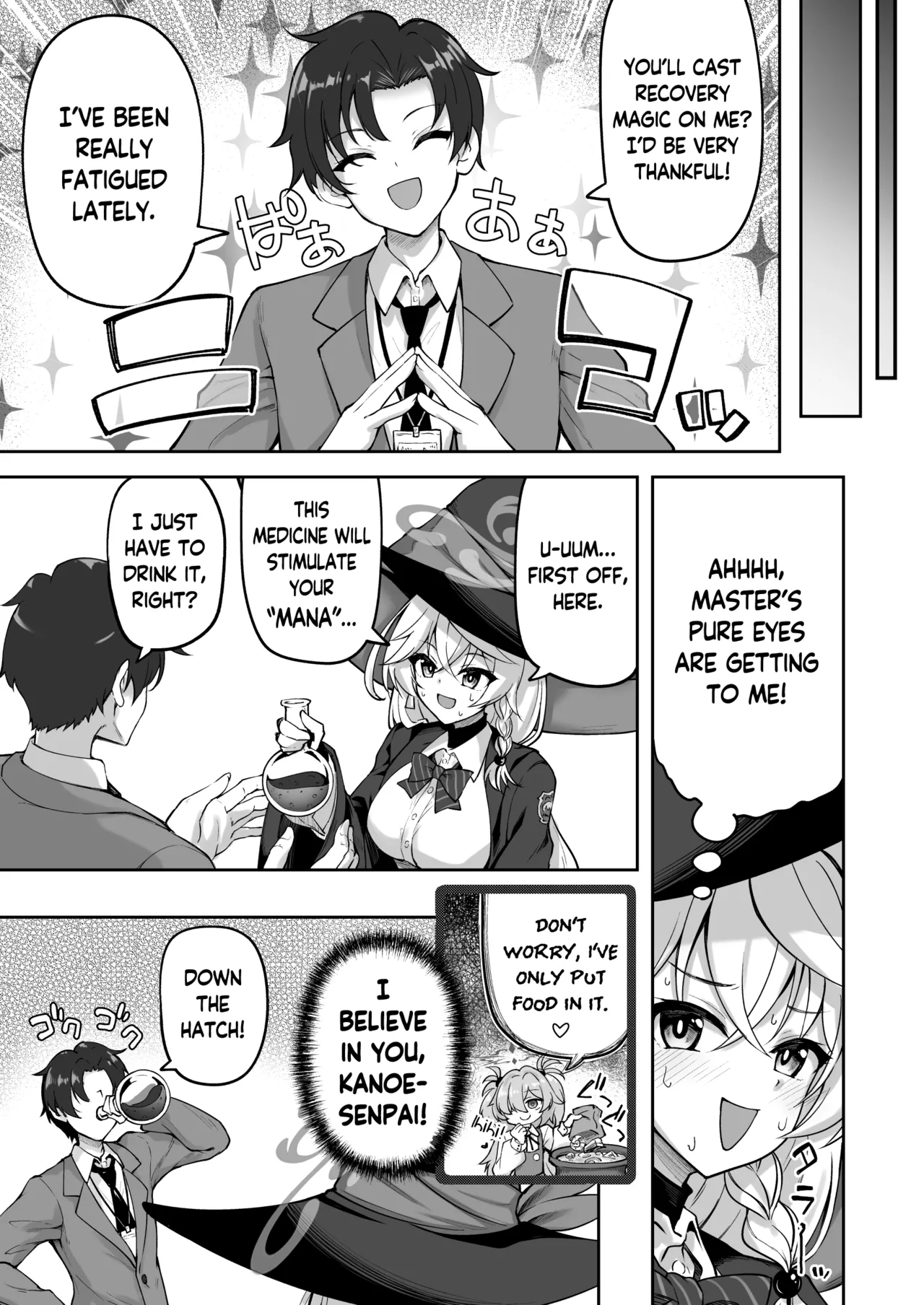 Master ga Genki ni Naru Mahou desu! | It's A Spell That Will Fill Master With Vigor! page 6 full