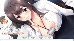 OfficeLove -Cool na Senpai-Kanojo to Himitsu no "Iki-nuki"