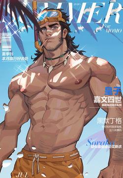 Pool Party Jarvan IV