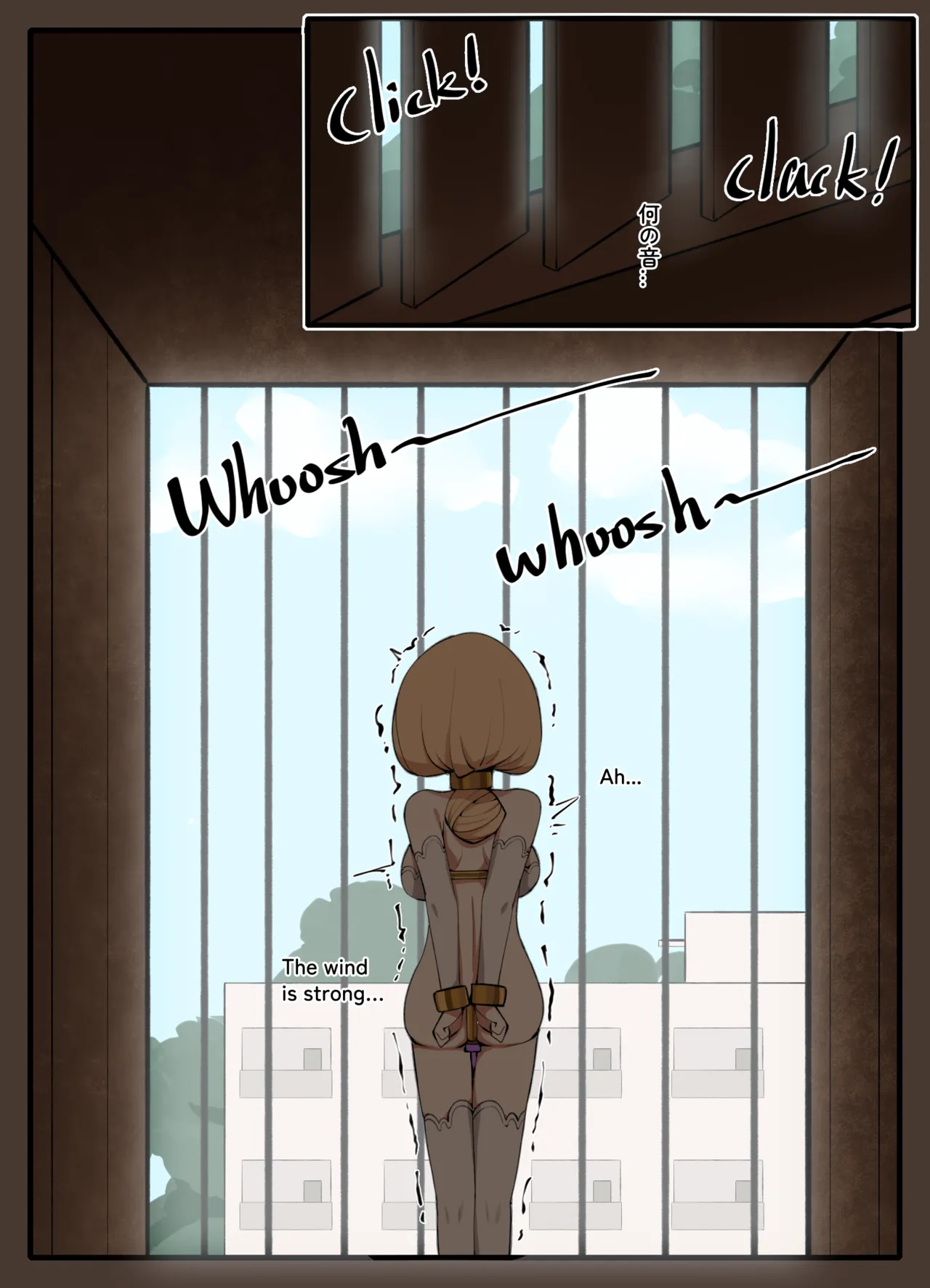 Feng's Bride Training 2 page 5 full