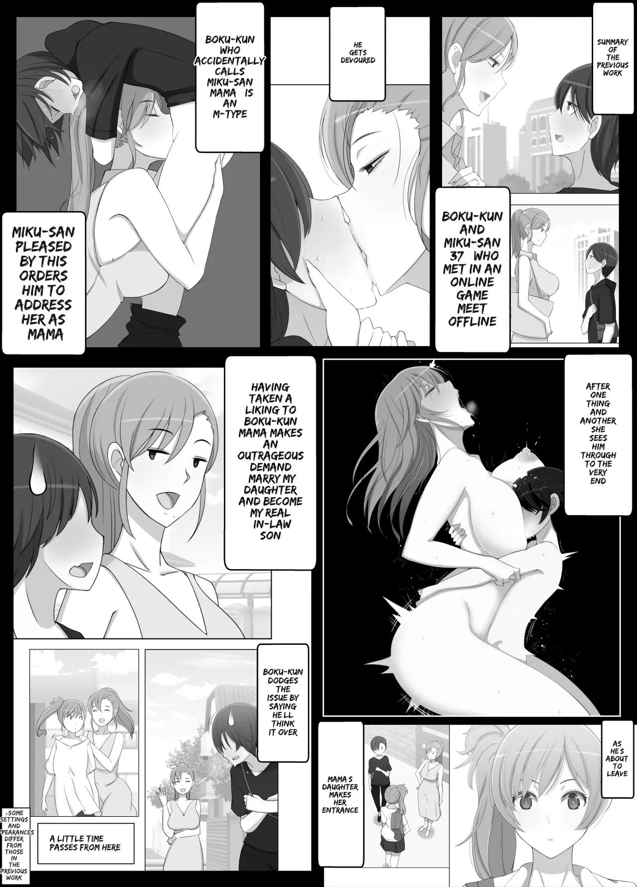 Mama tte Yonde Ippai Amaete 2 | Call Me Mama and Spoil Me Rotten 2 page 2 full