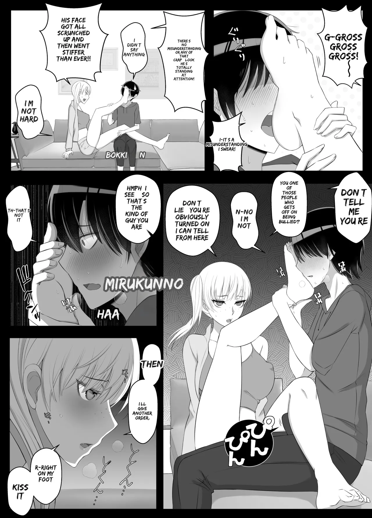 Mama tte Yonde Ippai Amaete 2 | Call Me Mama and Spoil Me Rotten 2 page 7 full