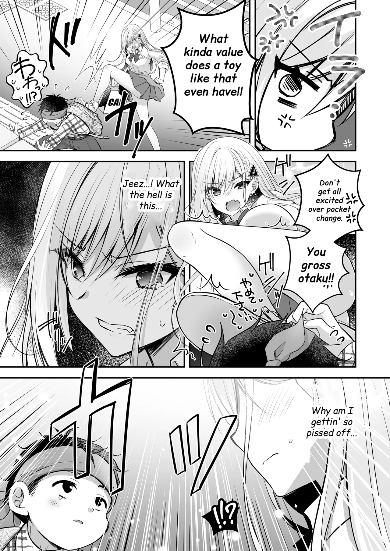 Isekai Gangrape III ~I Took Life Lightly as a Sugar Baby—But My Skill Turned Out to Be Top-Tier Pussy That Makes Dicks Line Up Instantlyt~ + Isekai Gangrape Side Story: Two Saintesses Arc ~Today Too, We'll Do Our Best as a Meat Toilet On Duty★~ page 7 full