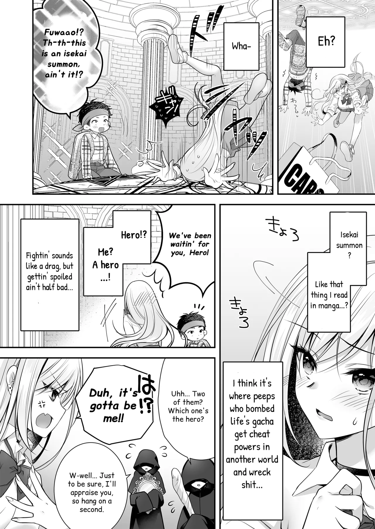 Isekai Gangrape III ~I Took Life Lightly as a Sugar Baby—But My Skill Turned Out to Be Top-Tier Pussy That Makes Dicks Line Up Instantlyt~ + Isekai Gangrape Side Story: Two Saintesses Arc ~Today Too, We'll Do Our Best as a Meat Toilet On Duty★~ page 8 full