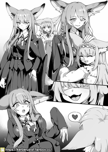 Vulpisfoglia &amp; Suzuran cover