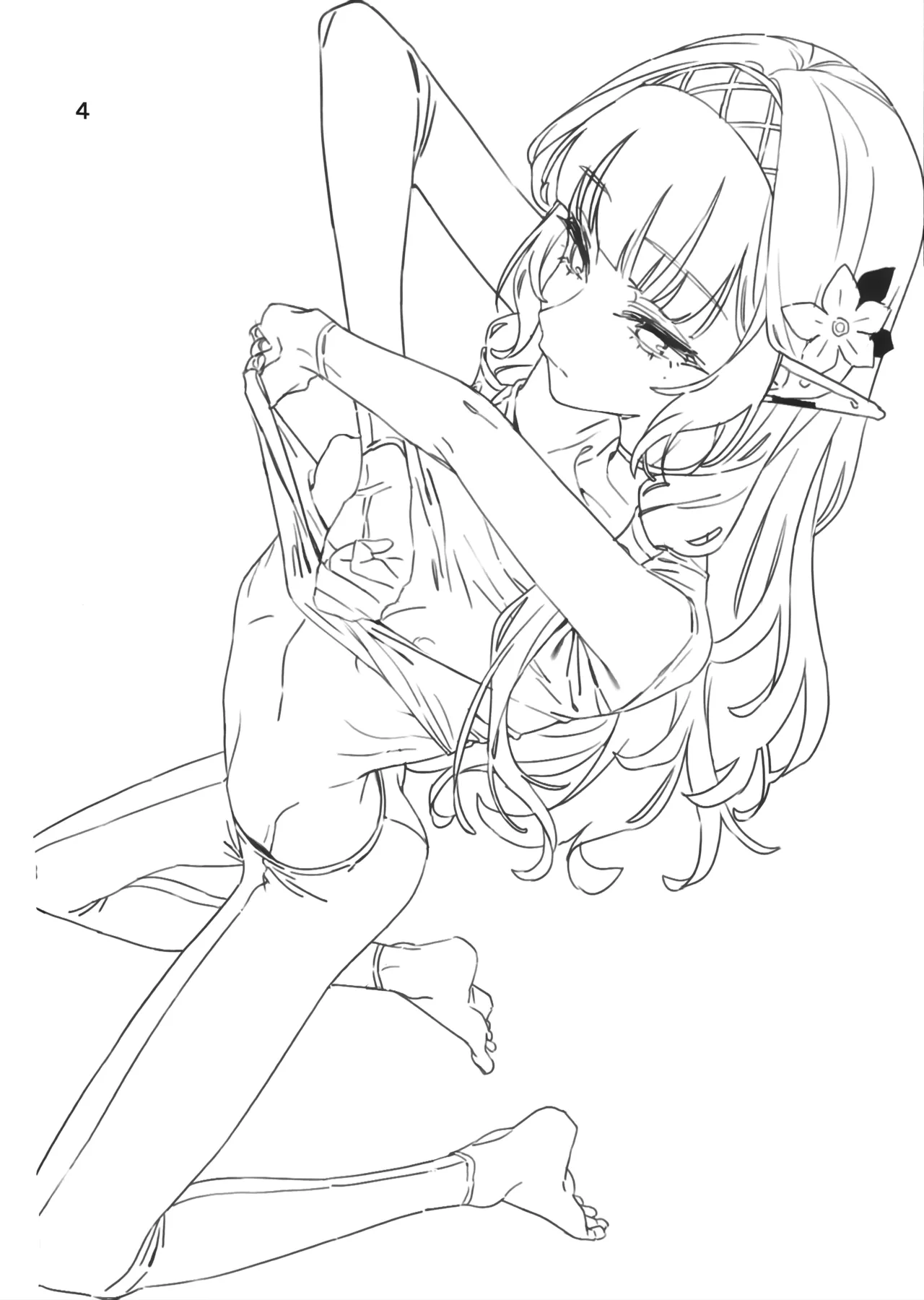 Zenchi mo Shikoreba Bou ni Ataru. | 전지도 자위하면 몽둥이에 맞는다 page 3 full