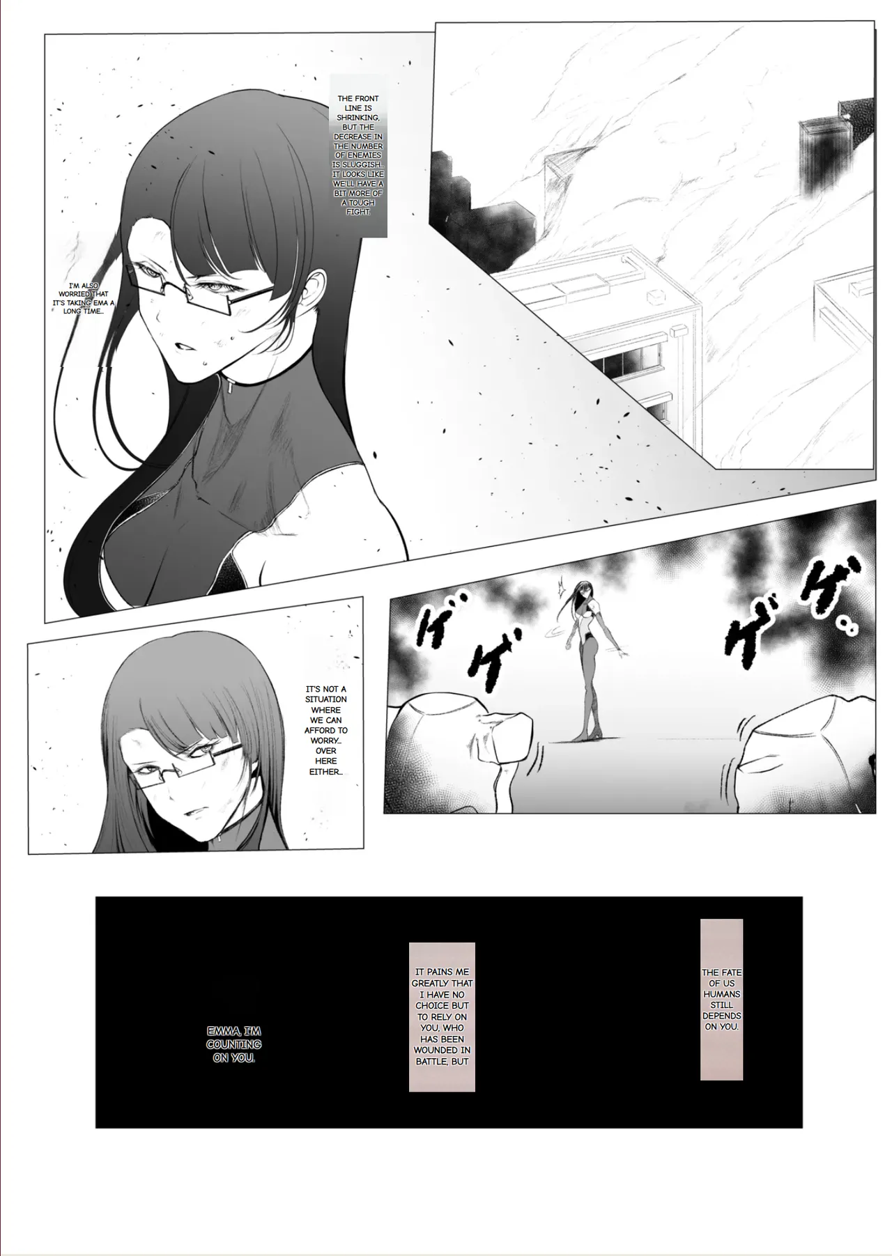 Superheroine Ema no Haiboku 6 page 3 full