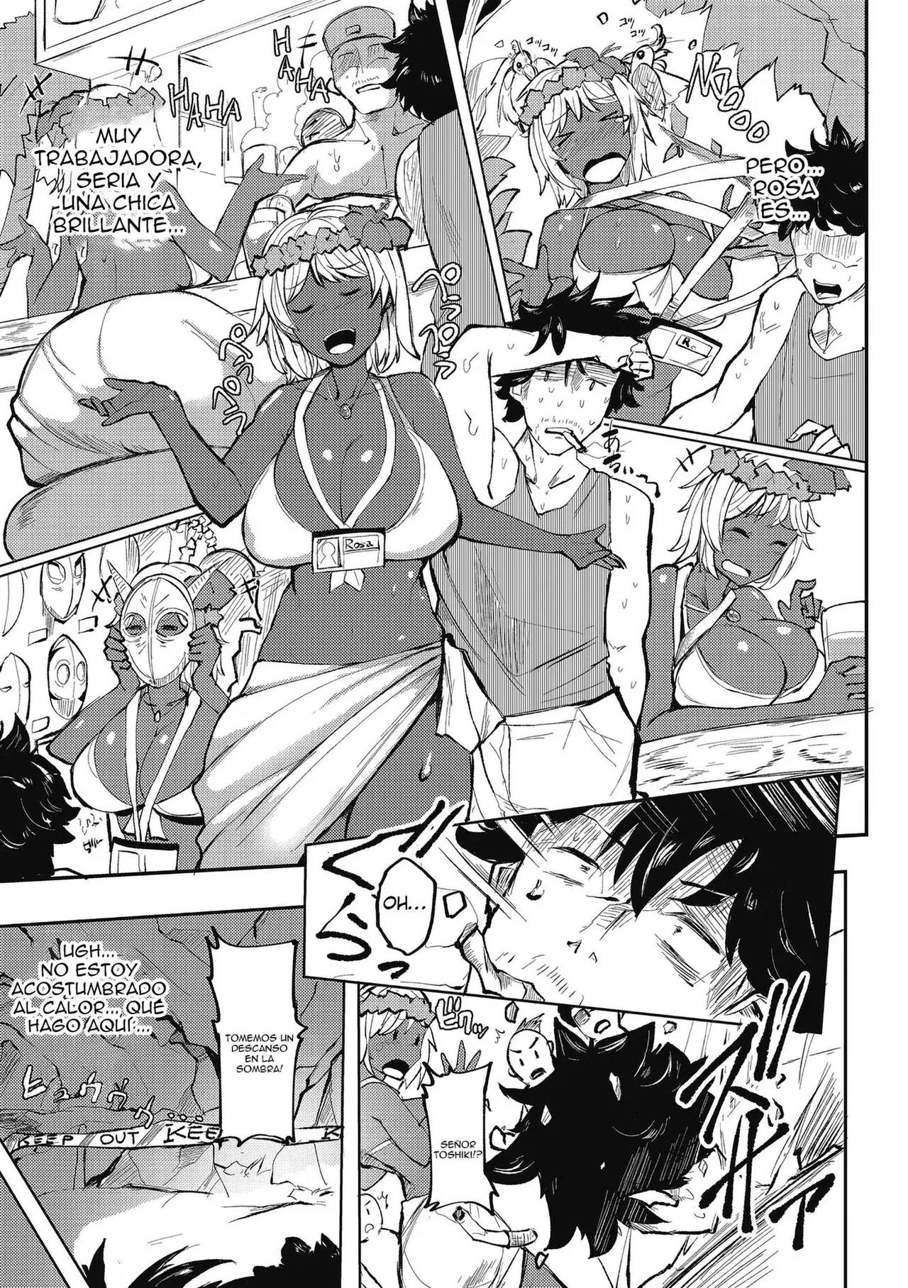 Nangoku Full Course!!｜¡¡La Experiencia Completa de Visitar un País Tropical!! page 3 full