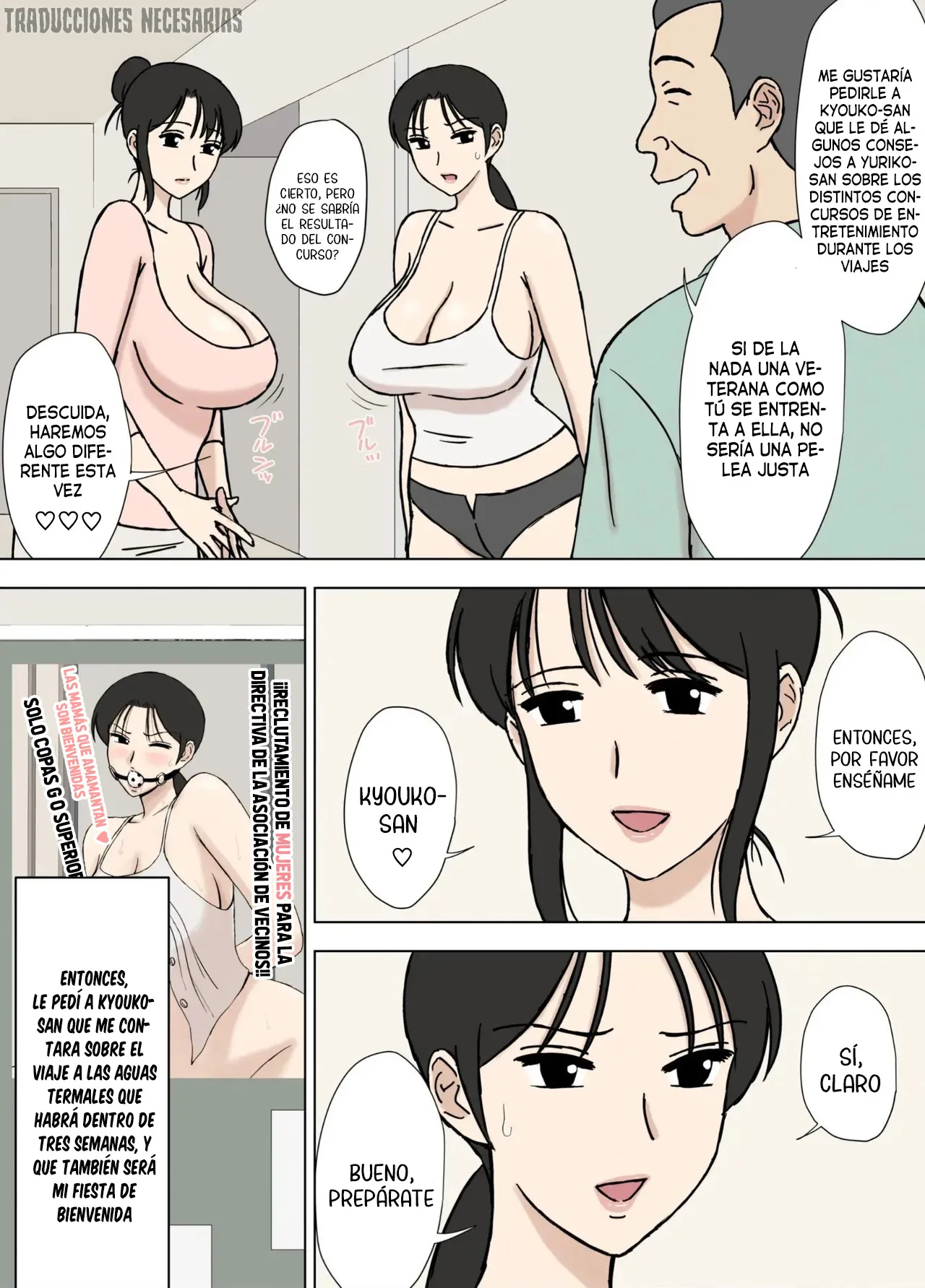 Karamare Tsuma no Kyouko-san 9 - Kyouko-san, la esposa acosada 9 page 4 full