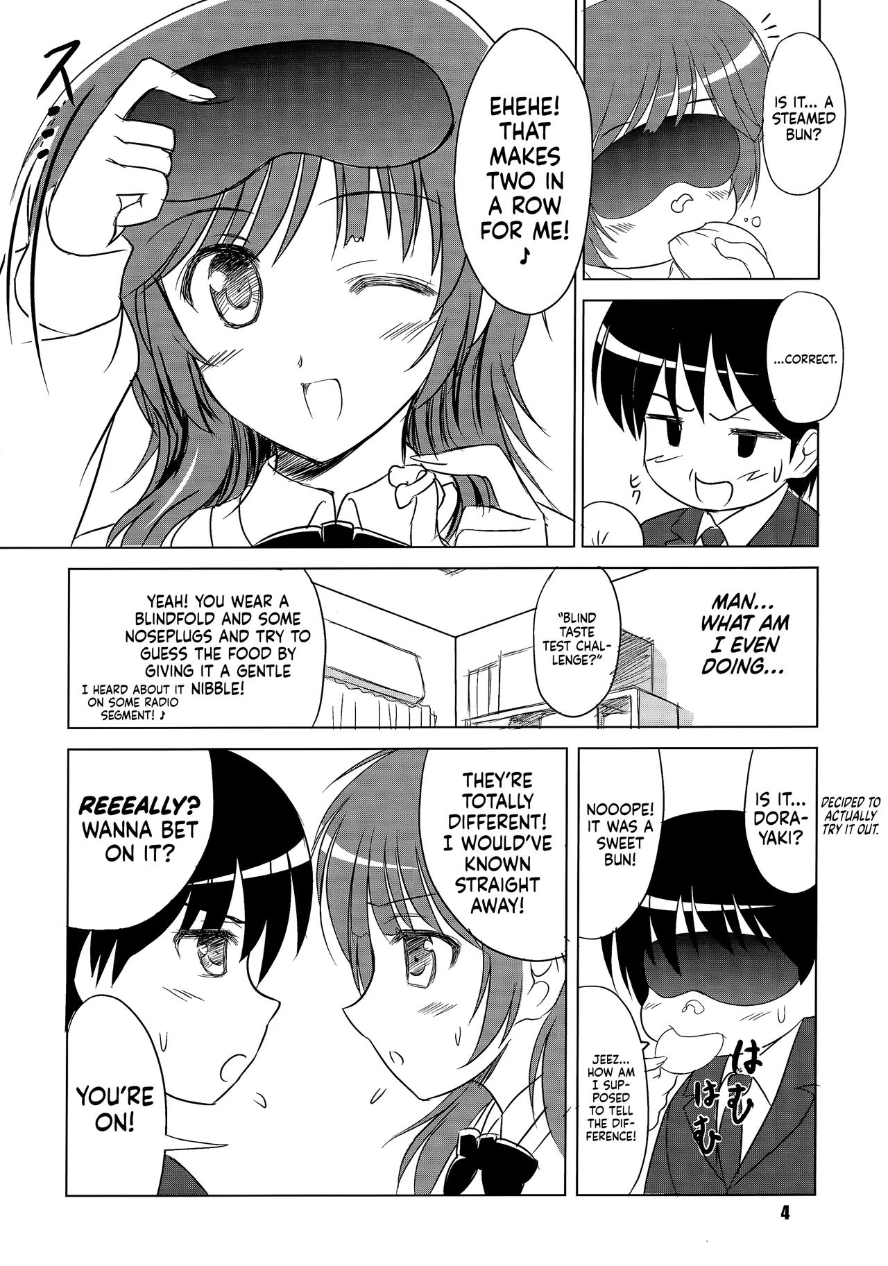 Hamutto Rihoko o Amagami ー Chomp! Love Bites with Rihoko!♥ page 3 full