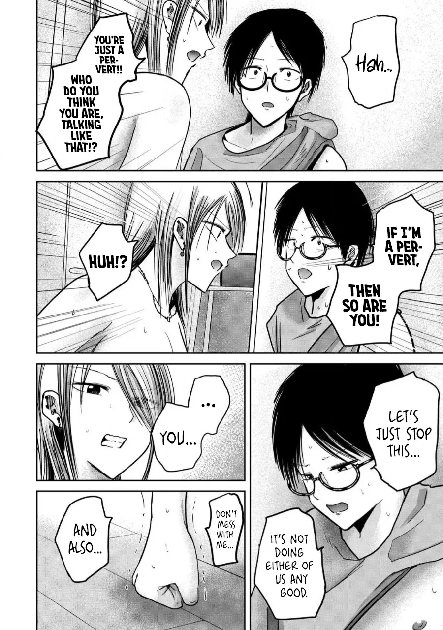 Ueno-kun wa Kaihatsu-zumi Dai 59 wa | Ueno-kun Has Been Developed Chapter 59 page 2 full