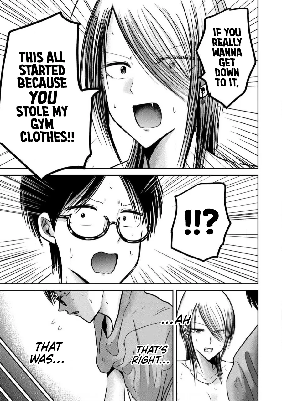 Ueno-kun wa Kaihatsu-zumi Dai 59 wa | Ueno-kun Has Been Developed Chapter 59 page 3 full